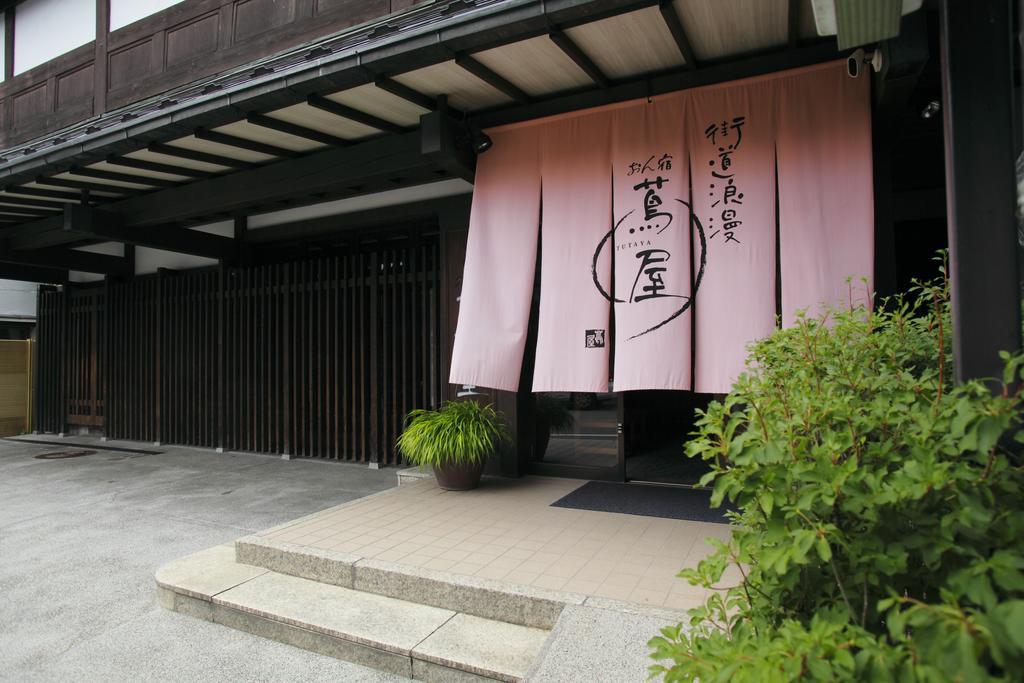 Hotel Onyado Tsutaya Kiso Esterno foto
