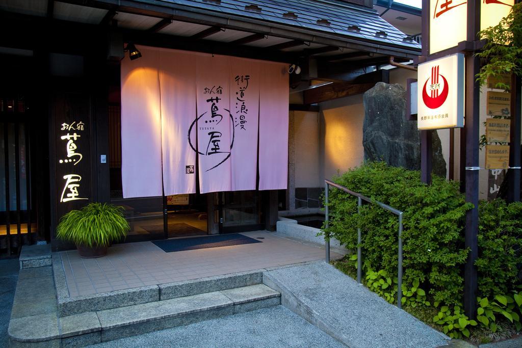 Hotel Onyado Tsutaya Kiso Esterno foto